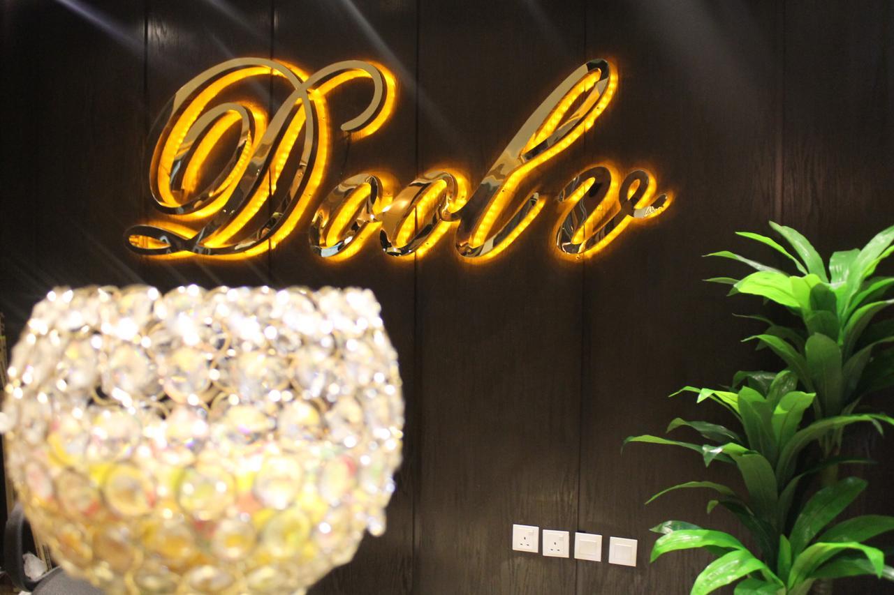 فندق دولف الرياض شارع العمرة Doolv Hotel Kültér fotó