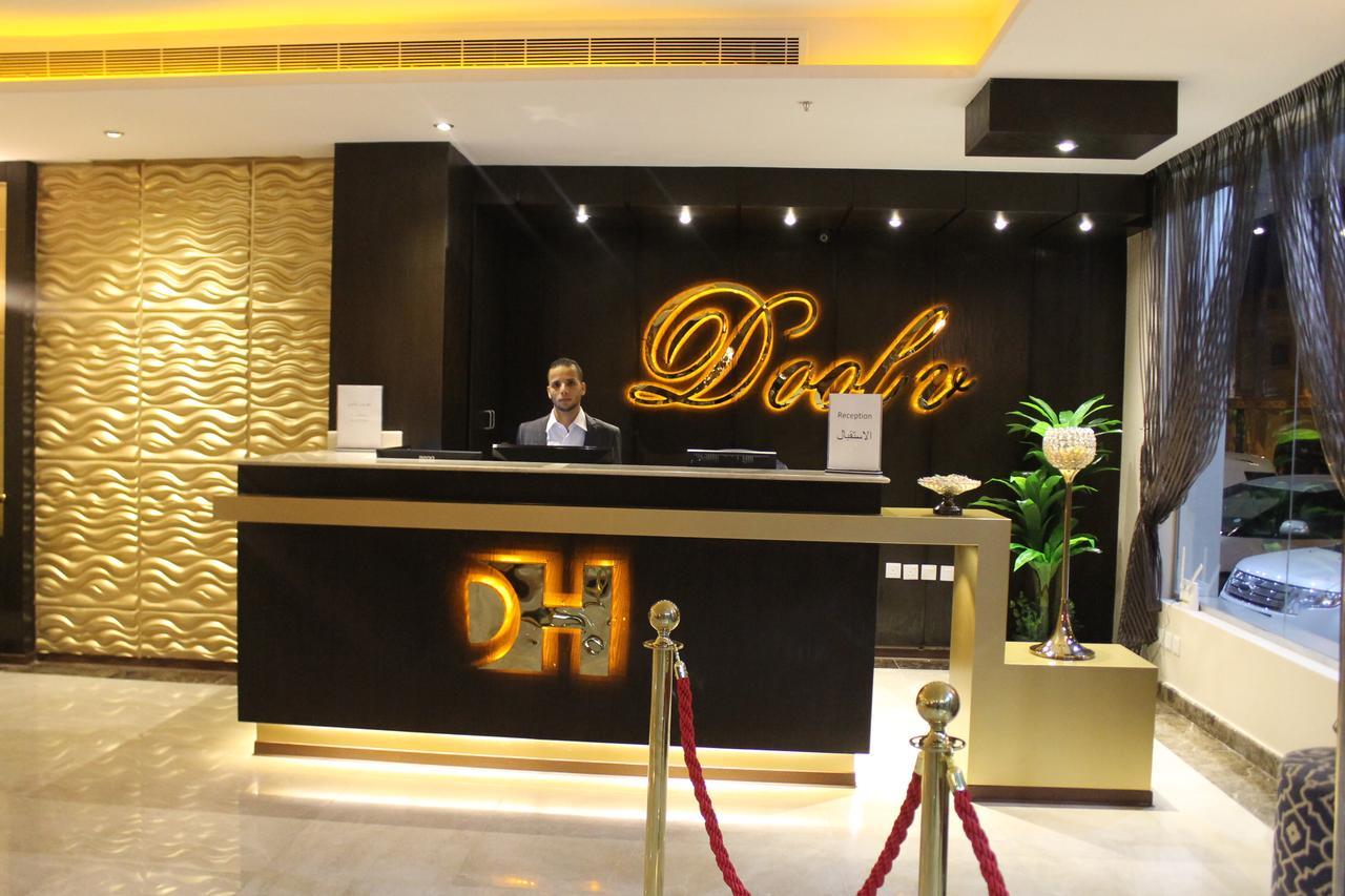 فندق دولف الرياض شارع العمرة Doolv Hotel Kültér fotó
